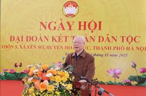 Tổng Bí thư Nguyễn Phú Trọng: Phát huy quyền làm chủ của Nhân dân; tăng cường sức mạnh của khối Đại đoàn kết toàn dân tộc